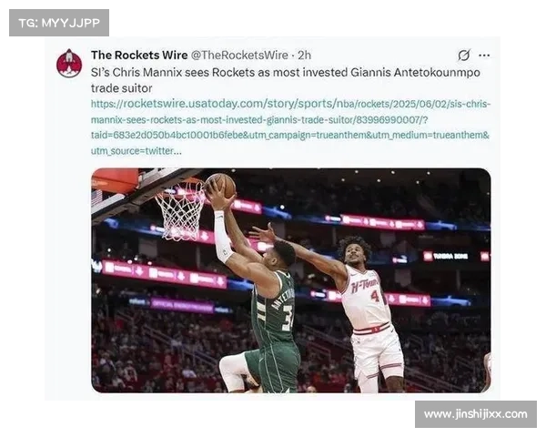 27号签变状元签?NBA新规暗藏神剧情!太阳摆烂助休城组超级战舰 27号签变状元签?NBA新规暗藏神剧情!太阳摆烂助休城组超级战舰