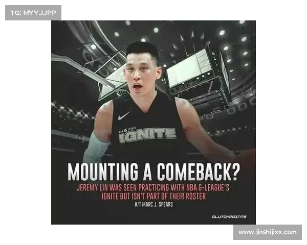 9年NBA老将被冠“病毒”名号,林书豪愤怒回怼:到底有人在听吗? 9年NBA老将被冠“病毒”名号,林书豪愤怒回怼:到底有人在听吗?