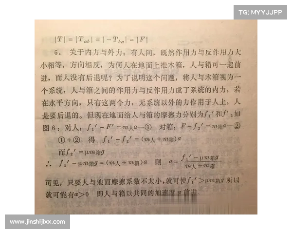世界杯魔咒依然灵验 两大定律护佑英格兰夺冠? 世界杯魔咒依然灵验 两大定律护佑英格兰夺冠?