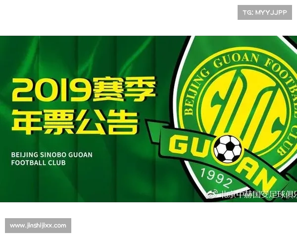 中超套票全出炉!恒大5年不涨价 苏沪3队票价最贵 中超套票全出炉!恒大5年不涨价 苏沪3队票价最贵