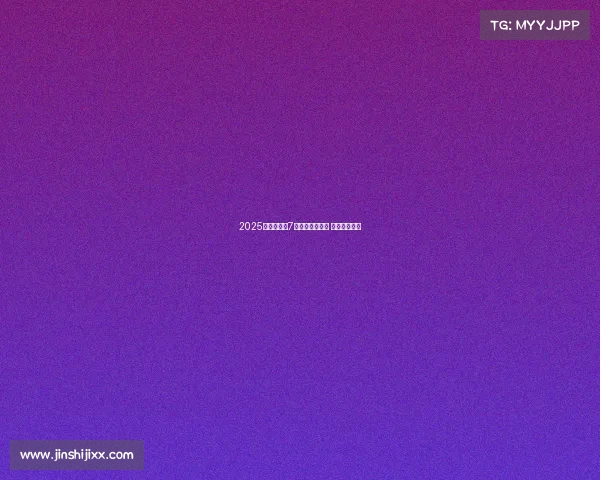 2025年将上市的7款重磅奇瑞新车 都有爆款相? 2025年将上市的7款重磅奇瑞新车 都有爆款相?